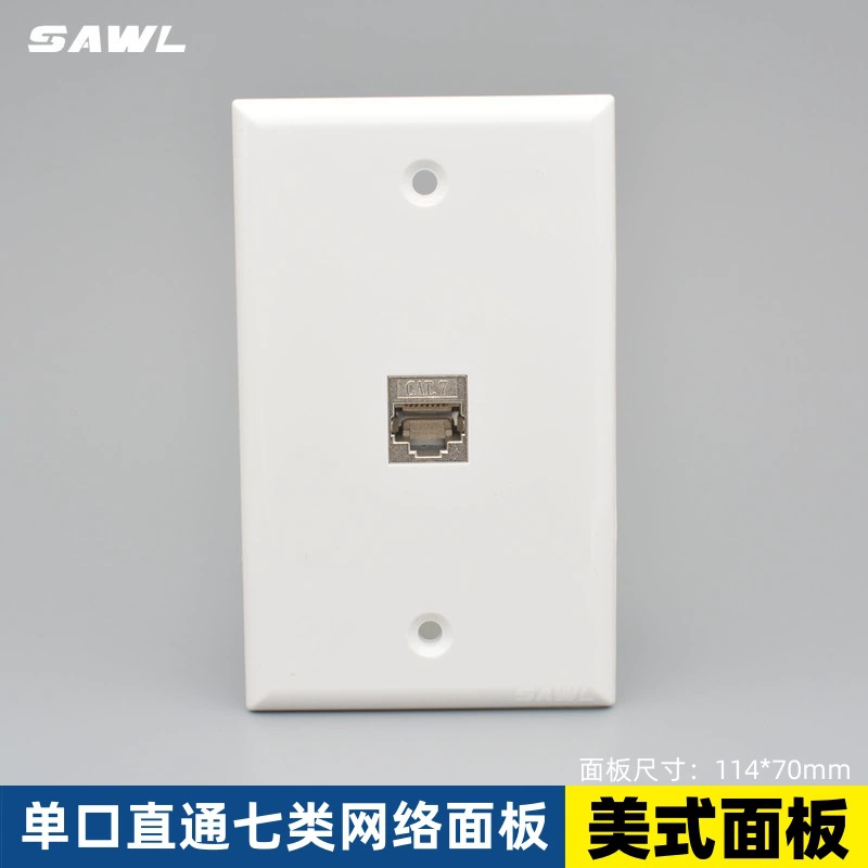 Американские семь типов экранированных сквозных сетевых панелей