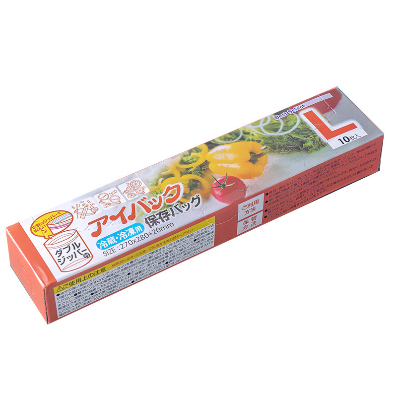 bolsa de sellado bolsa de embalaje de alimentos frescos bolsa de plástico auto-sellada bolsa de sellado doméstica engrosada bolsa especial para almacenar refrigerador y congelación image 5