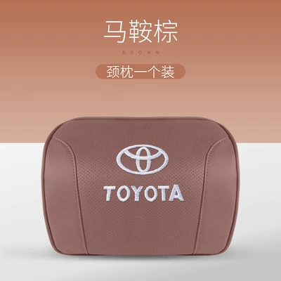 Headrest Avalon, Levin, Corolla, Highlander - toyota-saddle-brown-headrest