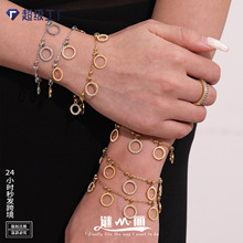 谜丽ins风小众DIY圆圈锆石手链不锈钢镀18K金女式手圈不掉色饰品
