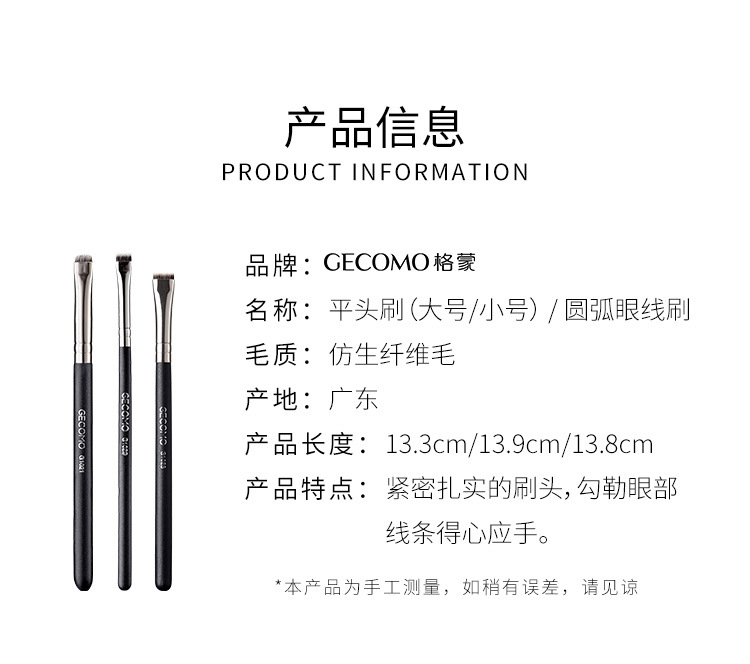 详情页_10.jpg