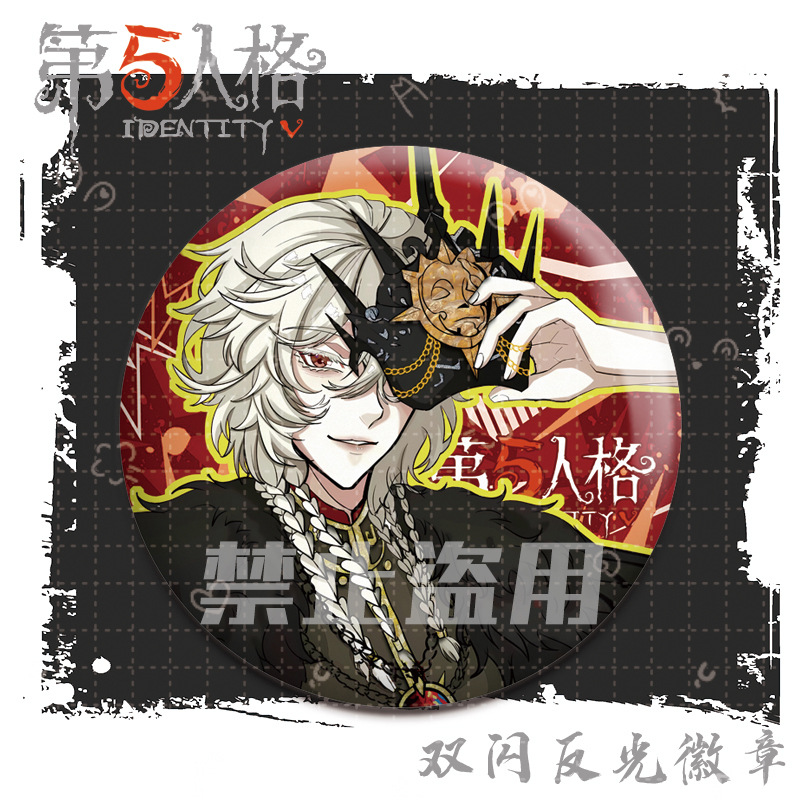 Joseph Prisoner Prophet Composer Lawyer Double Flash Bixie 75mm Millet