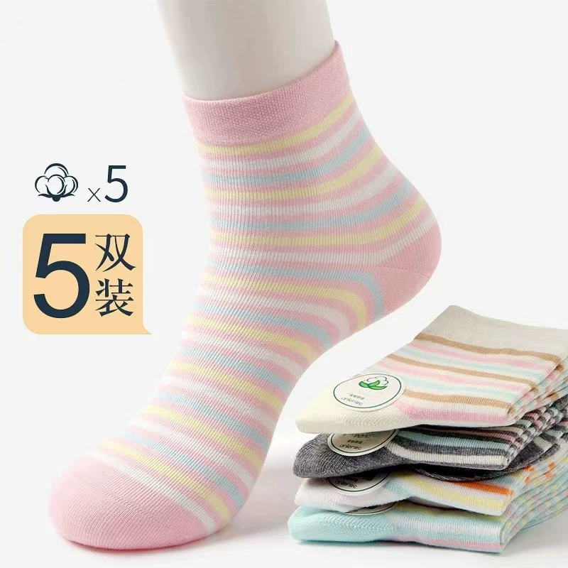 Носки Женские полоски досуг спортивные носки дикие чулки дышащий пот хлопчатобумажные носки весна лето осень зима студенческие носки