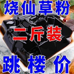 ������ɲݷۼ��ù����ۺڛ����̲����������l�[������ȫ��