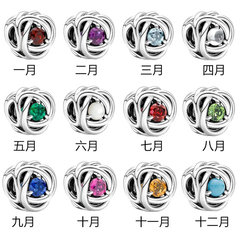 Moon Birthday Stone series alloy silver-plated beads DIY bracelet necklace accessories loose beads wholesale Panjia New