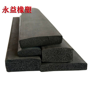 �ӹ�����EPDM���z�l���ܷ�l���d��p�C��늙���Ԫ�ұ����d�z�l