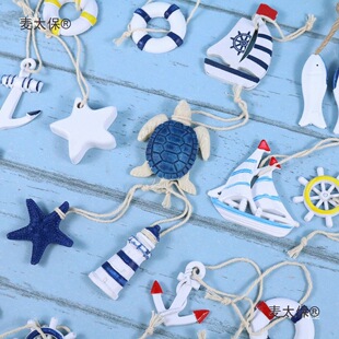���к�DIY�b�С��� �������㠝��ֹ�����~ӾȦ���^�׃���̫��