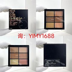 新作 ダイアモンドマットコンシーラーパレット 6色 6g ライト/ミディアムパレット 輪郭ブラシ付き 6色 クロスボーダー輸出ブランド