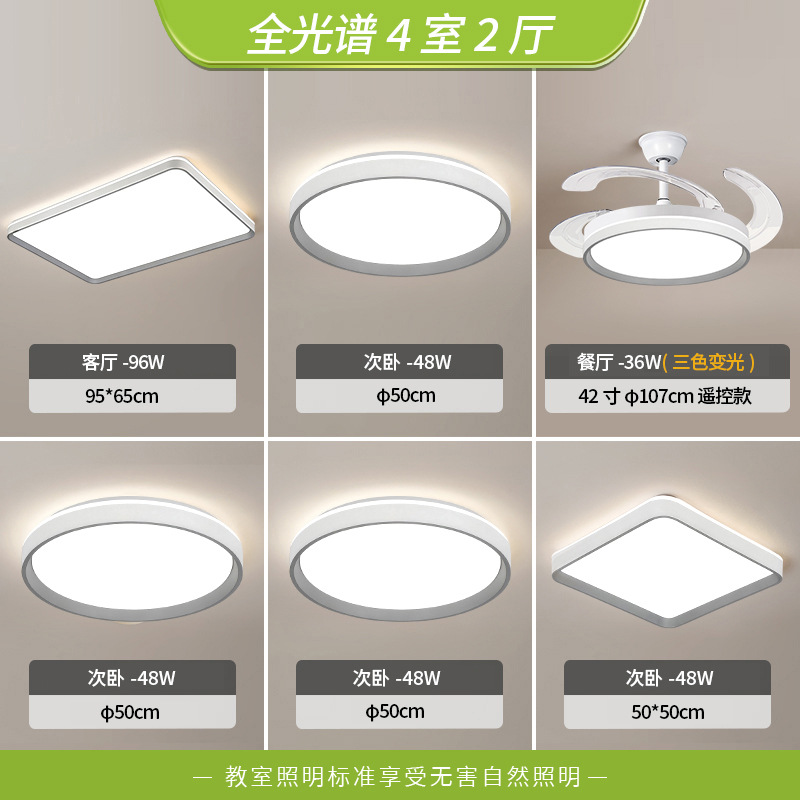 iluminación de techo led sala de estar faro dormitorio principal lámparas y linternas de gran tamaño atmósfera doméstica simple guangdong zhongshan