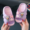 Children's cartoon cute slippers indoor, non-slip slide for boys, soft sole