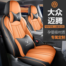 �¿���~�v380������܇�����ļ��m��ȫ�������|Ƥ��͸��������