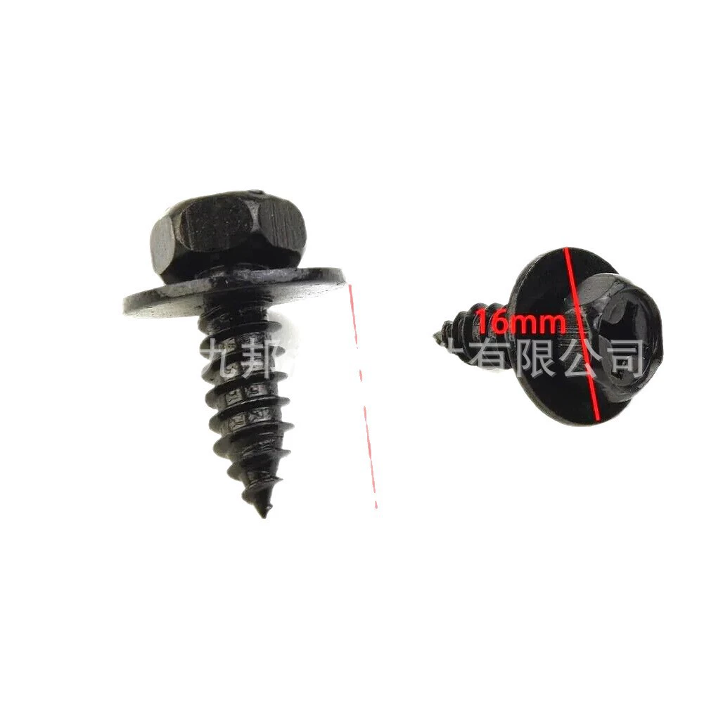 Подходит для Toyota Prius Crown Pravian GSISLSRCRCF Former Piece Board Board Panel Board Book Screw