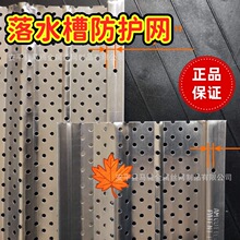 �羳��ˮ�۷��o�W5Ӣ����o�W��ό�����ˮ�ۙn�~�W�^�V�W