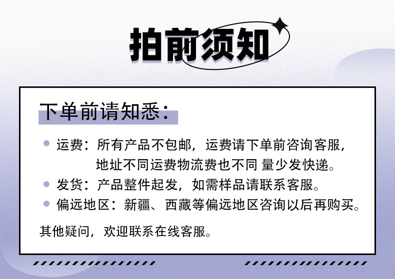 微信图片_20251122164431_7565_193