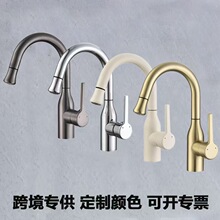 �羳����ʽ����ˮ���^�����RС����s�����D���P�ԡ�ҳ������^