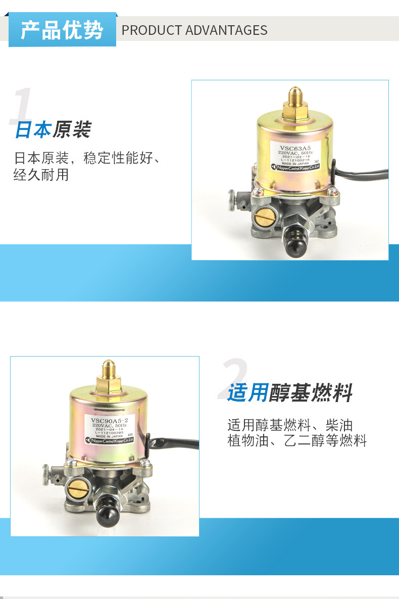 甲醇专用过滤器_03