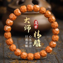 ȫƷҰ�����^�ִ������������Ͱ��Ȧħ������������朷������l��