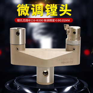 ̨���ӹ������⏽��A���M��΢�{���M���¿׵����ؿ��{ʽ���M��