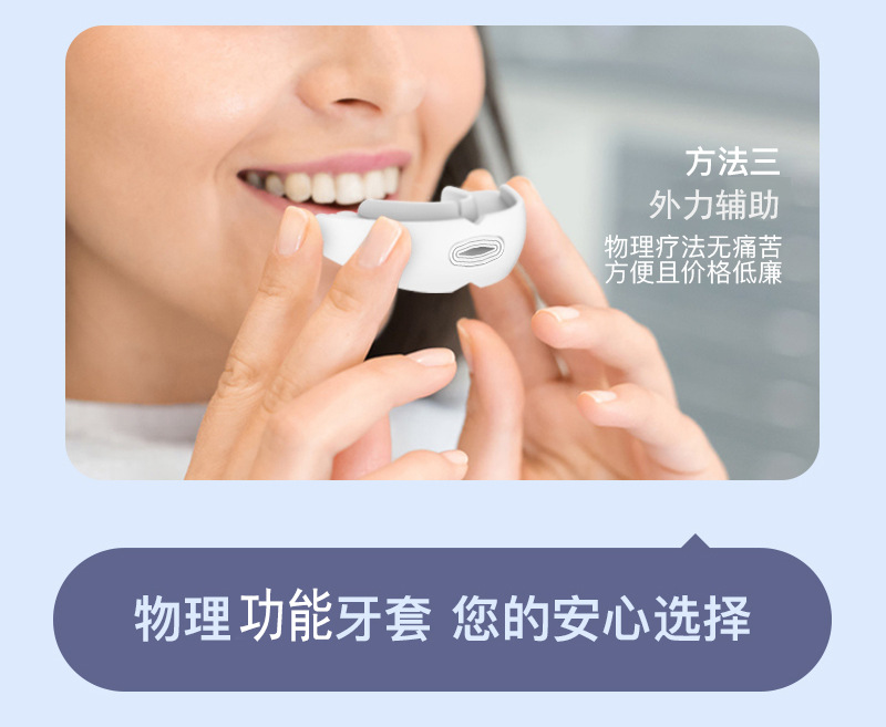 106详情页_05.jpg