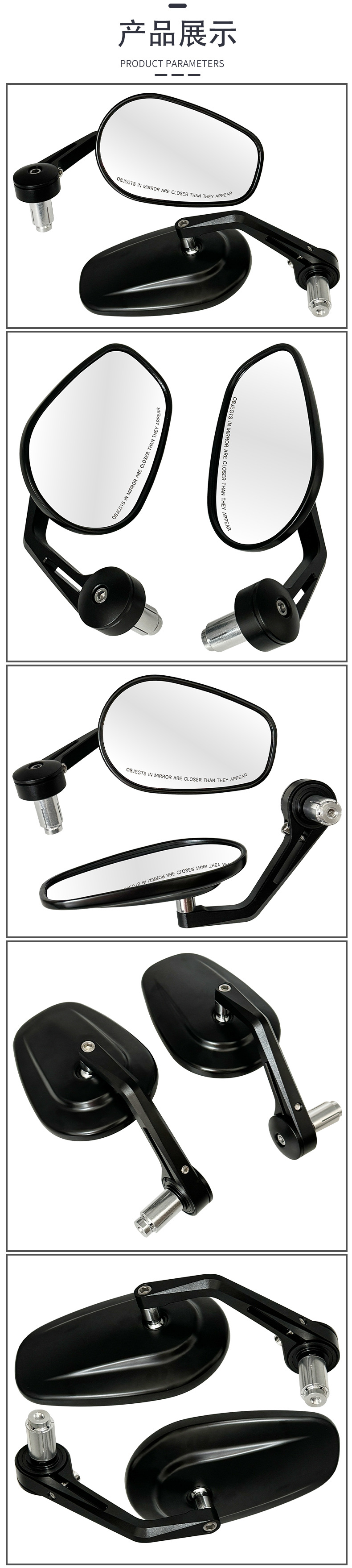 Cross-border motorcycle accessories CNC rearview mirror modification universal 7/8 "handle round Harley handle mirror