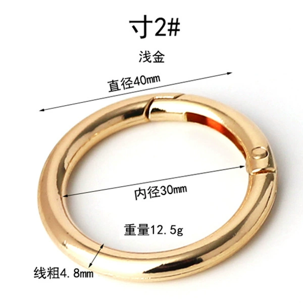 Inch 2-light gold spring buckle