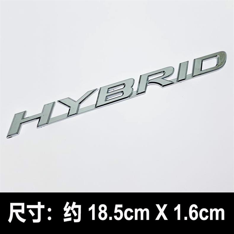 Suitable for 2018-2025 Lexus ES hybrid models; HYBRID emblem; Lexus side door sticker for modification