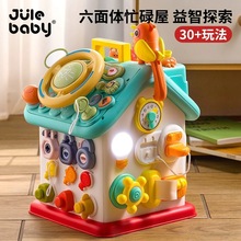 �냺�����w���1һ2�q���������������Pϵ����æµ���Π��䌦��