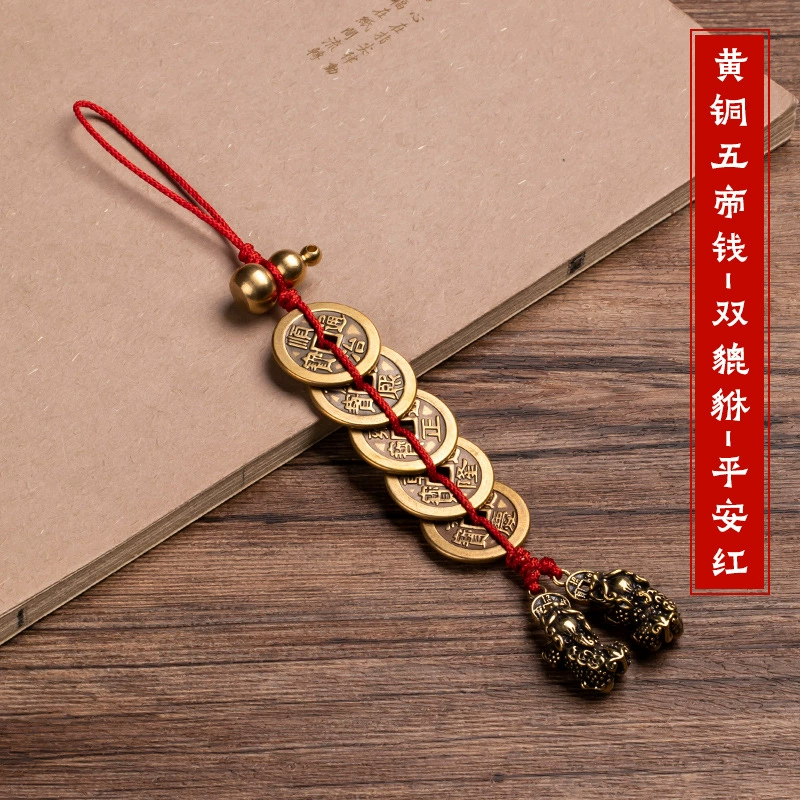 Red rope bracelet, pendant, small bell, increased thickness