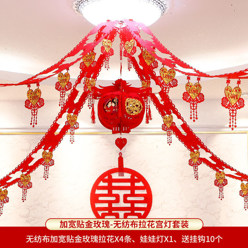 두꺼운 넓어진 골드 로즈 + 인형 램프 [윈도우 그릴 보내기]