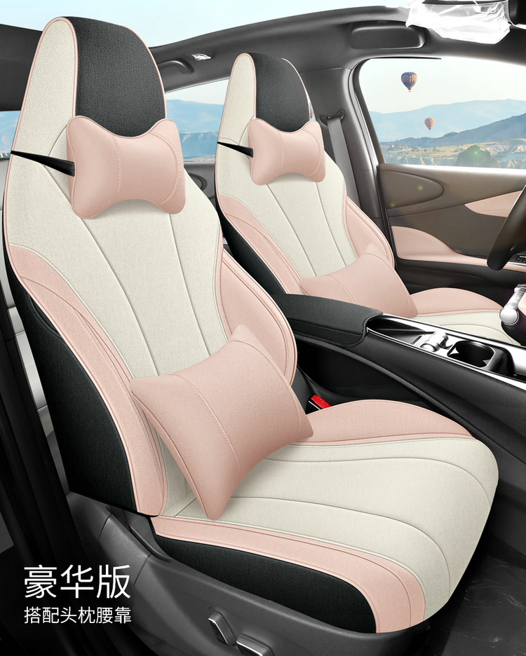 Suitable for BYD Dolphin Seat Cover Four Seasons Universal 2023 Special All-inclusive Cushion Linen Car Seat Cover