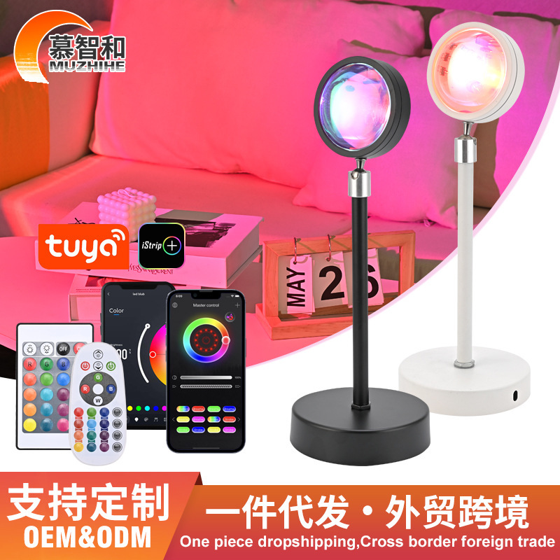 Cross-Border Sunset Lamp, Sunset Light, Ambient Light, Bedroom Night Light, Photo-Taking Sunset Live Streaming, Internet Celebrity Fill Light, Projection Lamp