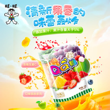 ������QQ��200g����ζܛ�Ǻ��S����C��N��ζ�m�σ�ͯ��ʳ����