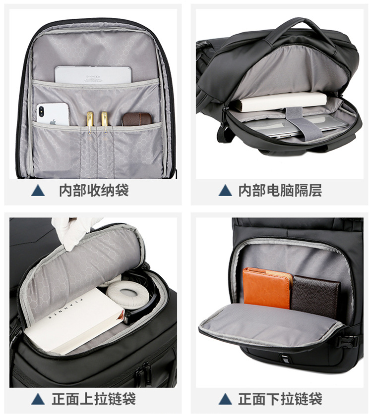 商务大容量双肩包防水 (5).jpg