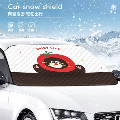 Waterproof and Anti-Freeze Car Cover, Car snow shield - snow-shield-tomato-cat