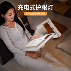 Piven Desk-Adjustable Reading Stand with Free Height Adjustment, Notebook Stand with Built-in Eye-Care Desk Lamp and Bookshelf