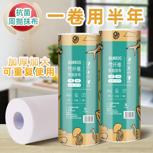 �S�����w�S�ܒ��N�����Ñ�����˺Ĩ���ɝ���ü���ϴ���ϴ�벼