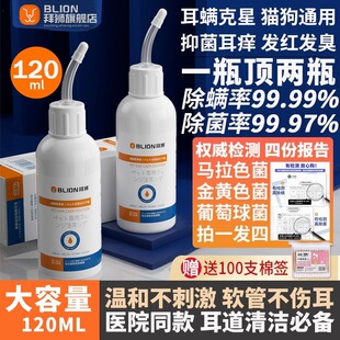 ����ζ�Һ�����\���؈�ù��ö����坍��ϴҺ����؈��ϴ��Һ