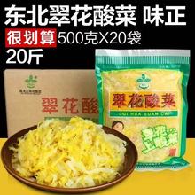 �������ڡ��仨���500*20���|�������нz�������l�ݲ����ڳ���