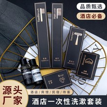 F؛ƵһˢЬϴlˮe^ȫϴƷb