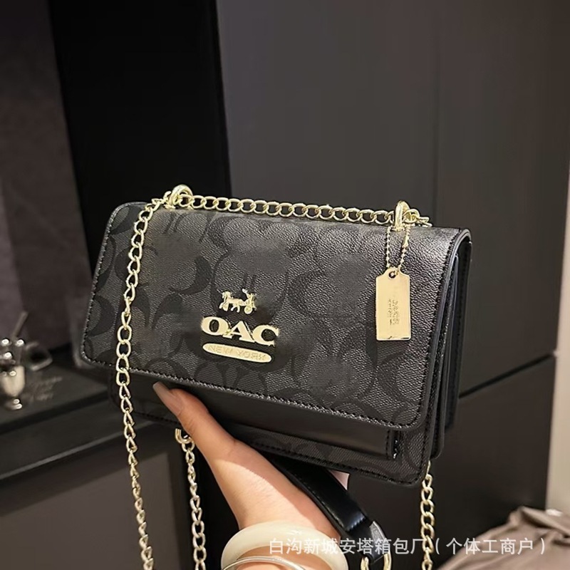 欧美跨境热销链条包包女25新款时尚百搭印花高级质感单肩斜挎包包|undefined