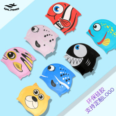 Children's silicone swimming cap waterproof ear protection cute cartoon fish shape swimming cap with printable logo wholesale