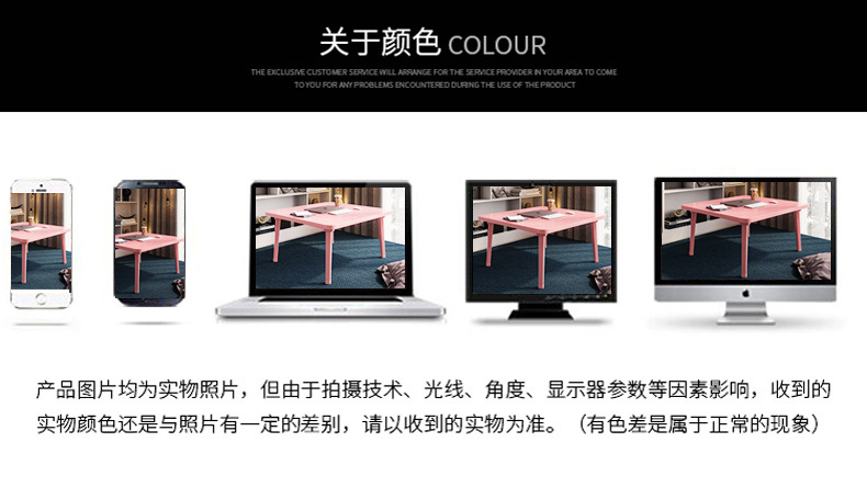 详情页_23.jpg
