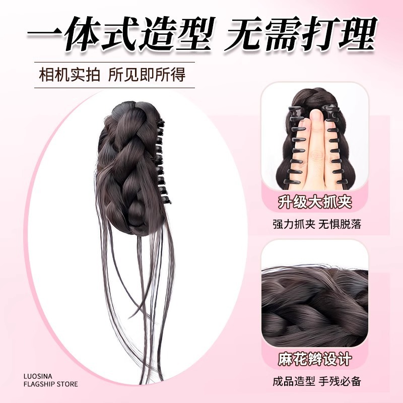 龙须丸子头抓夹盘发花苞纹理抽丝高颅顶千金气质仿真发盘发发圈|undefined