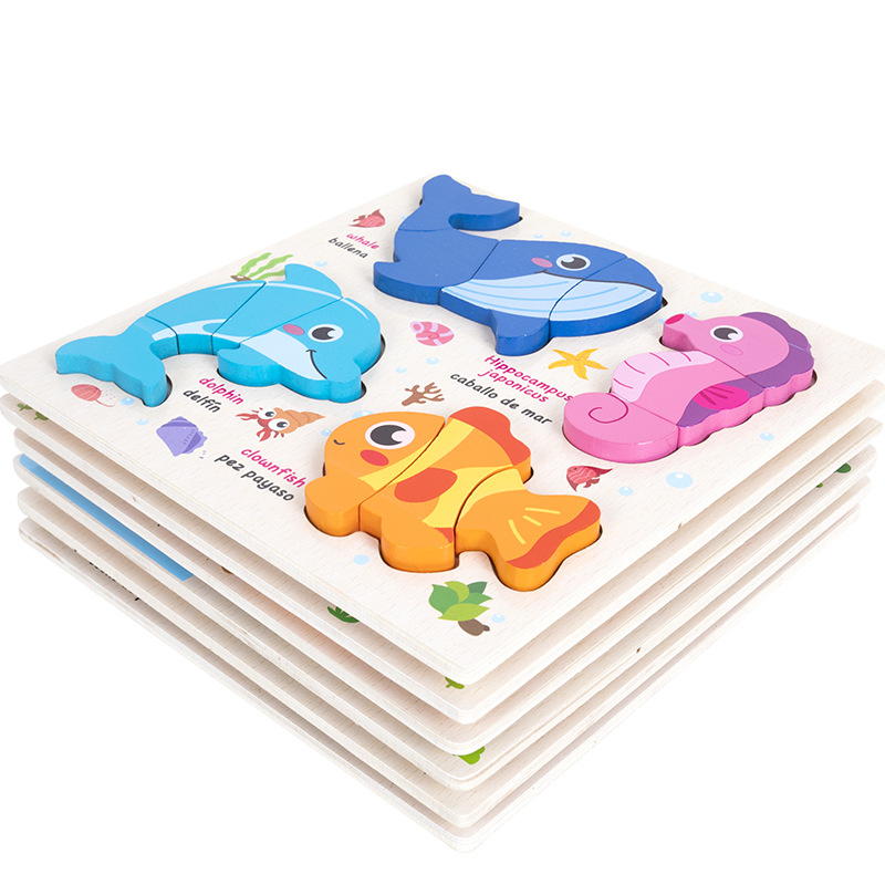 Tablero de rompecabezas tridimensional cuatro en uno de madera para niños, bloques de construcción a juego de rompecabezas de educación temprana Montessori, juguetes de rompecabezas para niños y niñas