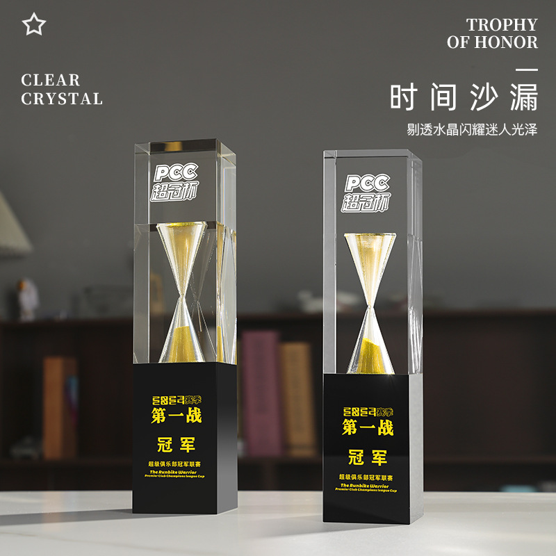 Crystal Hourglass Trophy High-end Creative Ornament Annual Meeting…