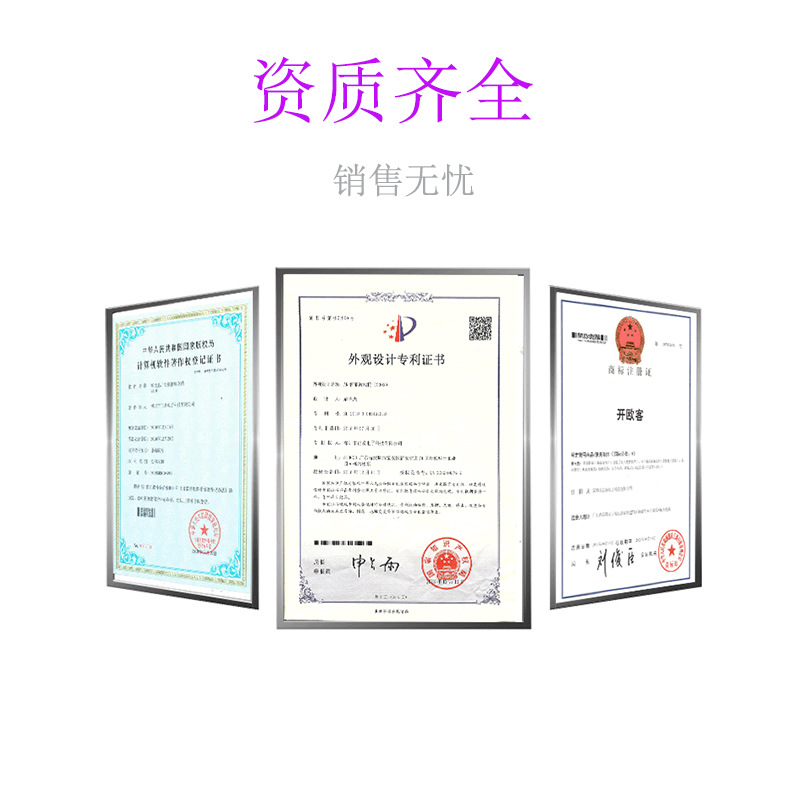 详情公司简介3