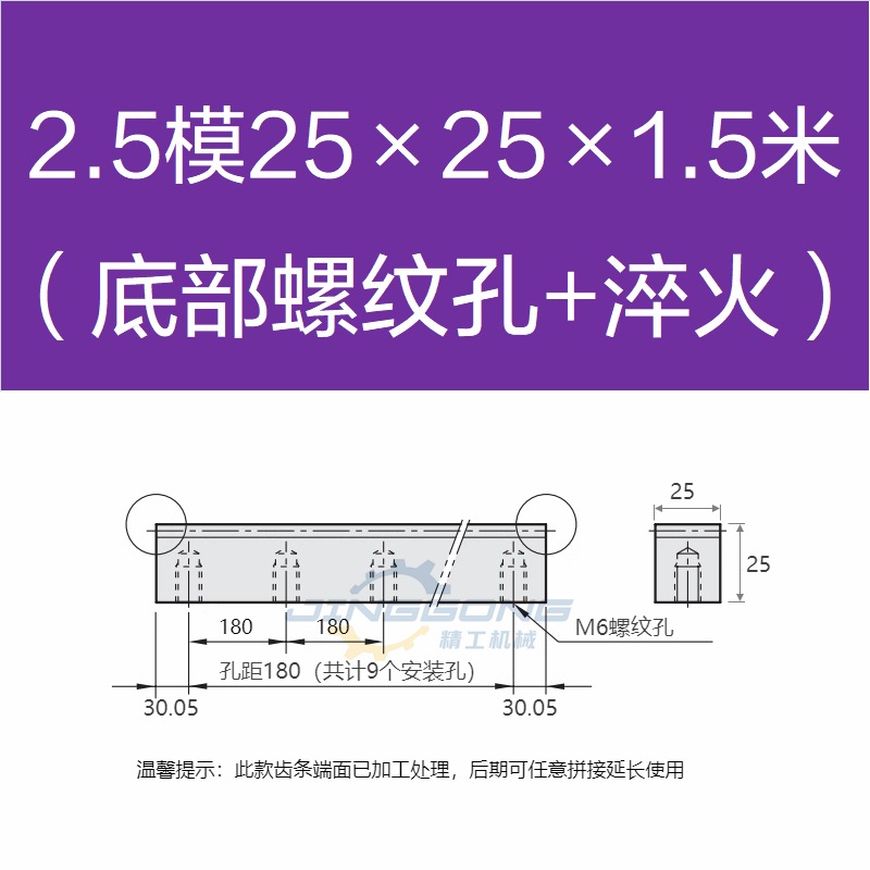ギア ストレート歯条 1モジュール 1.5モジュール 2モジュール 2.5モジュール 3モジュール 4モジュール 5モジュール 非標準カスタム歯付き精密ギア|undefined