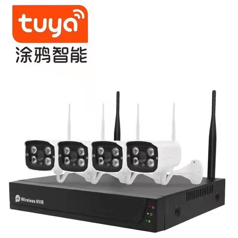 graffiti smart tuya 3 million pixel wireless monitoring suit nvr factory wholesale TUYA4ch kit wifi graffiti smart tuya 3 million pixel wireless monitoring suit nvr factory wholesale TUYA4ch kit wifi