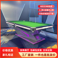 ̨������׼̨��d̨������ʽ�ڰ˼���̨�������҃Ș�׼����������