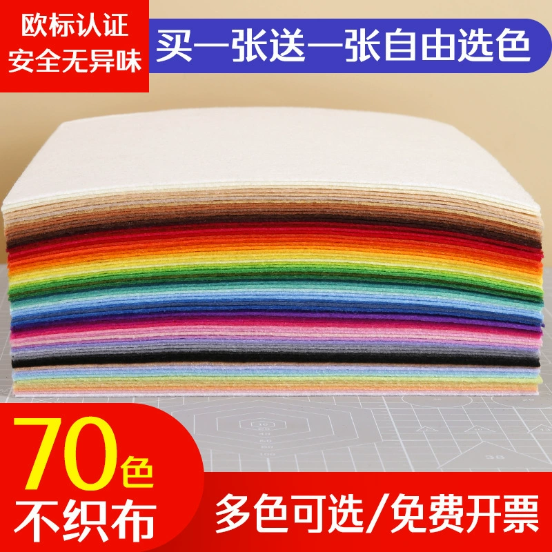 Нетканый материал для экологического декора классной комнаты, большой ручной работы, DIY нетканый материал для изготовления кукол из фетра